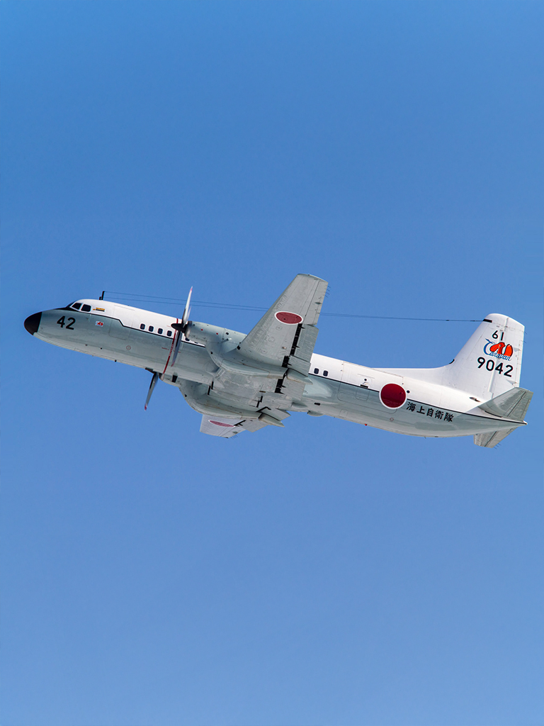 NAMC YS-11